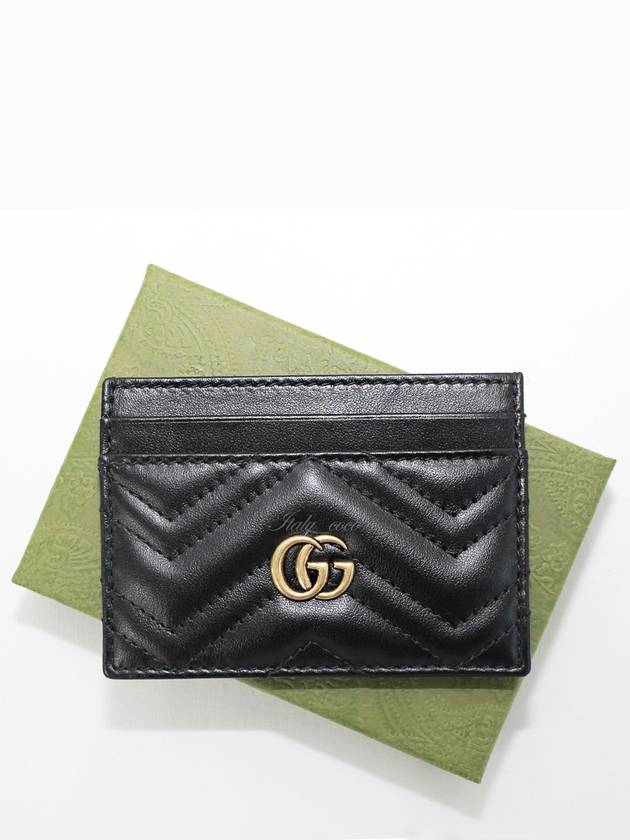 GG Marmont Matelasse 2 Tier Card Wallet Black - GUCCI - BALAAN 3