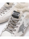 Superstar Sabot Glitter Shearing Lining Leather Low Top Sneakers Silver White - GOLDEN GOOSE - BALAAN 9