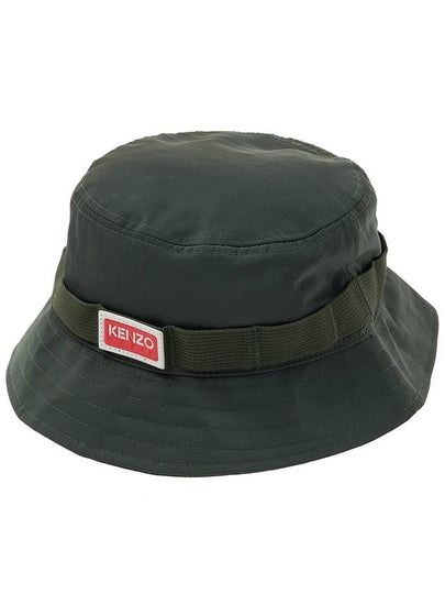 Jungle Bucket Hat Dark Khaki - KENZO - BALAAN 2