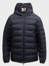 Chambeyron Padding Night Blue - MONCLER - BALAAN 5