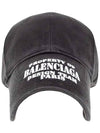 Embroidered Property Denim Ball Cap Black - BALENCIAGA - BALAAN 1