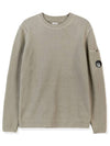 Men's Ribbed Lens Wappen Knit Top Gray - CP COMPANY - BALAAN.