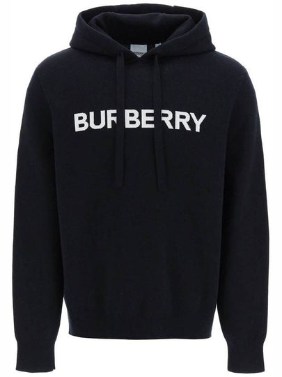 Men's Logo Intarsia Wool Cotton Hooded Cole Blue - BURBERRY - BALAAN 2