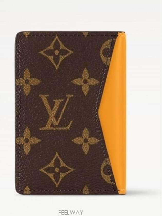 M12834 LV COLORMANIA Pocket Organizer Wallet - LOUIS VUITTON - BALAAN 3