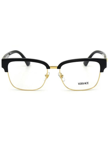 Glasses VE3348 GB1 - VERSACE - BALAAN 1