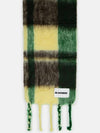 Check Logo Print Muffler - JIL SANDER - BALAAN 2