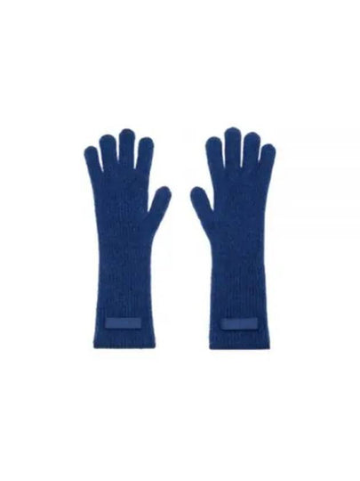 The Gros Grain Gloves Navy - JACQUEMUS - BALAAN 2