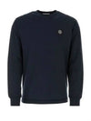 Chest Patch Long Sleeve T-Shirt Blue - STONE ISLAND - BALAAN 2