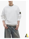 Wappen Patch Garment Dyed Sweatshirt White - STONE ISLAND - BALAAN 2