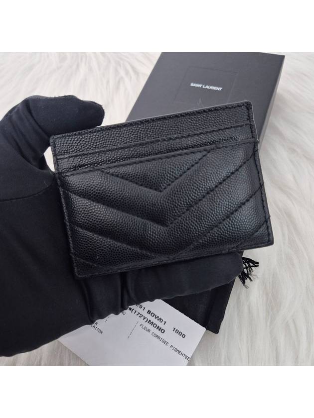 Matelasse monogram card wallet black - SAINT LAURENT - BALAAN 3