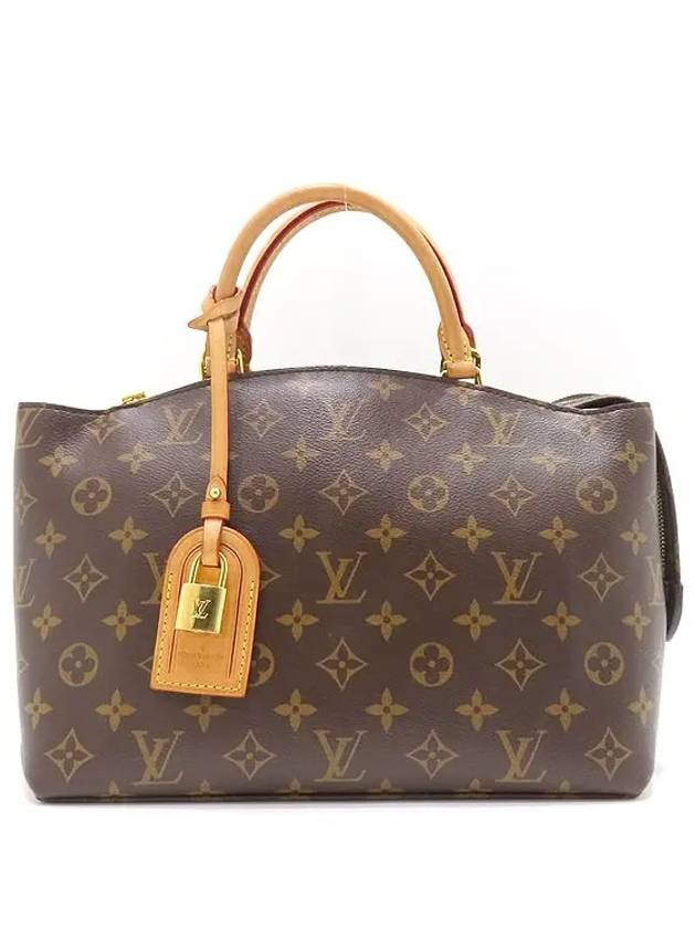 M45900 2WAY bag - LOUIS VUITTON - BALAAN 2