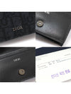 2ESCH136YSE H03E Black Oblique Jacquard Business Card Wallet - DIOR - BALAAN 7