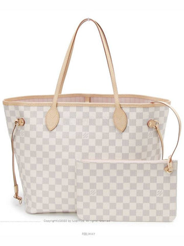 women shoulder bag - LOUIS VUITTON - BALAAN 1