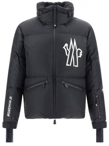 1A00023 5399E 999 Grenoble VERDONS short down jacket 957410 - MONCLER - BALAAN 1