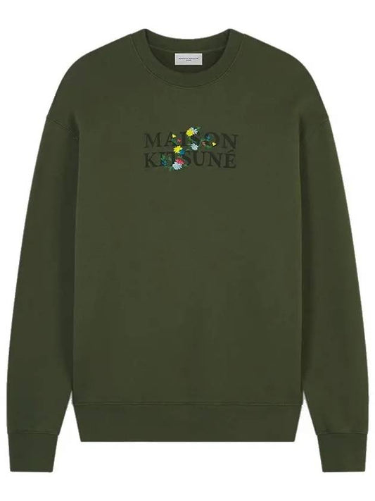 Flower Logo Print Comfort Sweatshirt Military Green - MAISON KITSUNE - BALAAN 2
