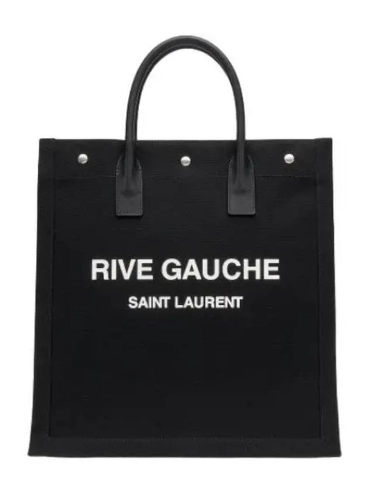 Logo Print Canvas Tote Bag Black Handbag - SAINT LAURENT - BALAAN 1