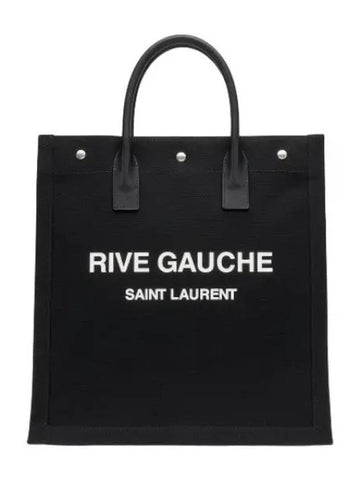 bag handbag tote - SAINT LAURENT - BALAAN 1