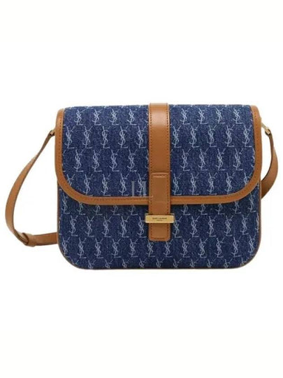 Small Monogram All Over Satchel Cross Bag Navy - SAINT LAURENT - BALAAN 2