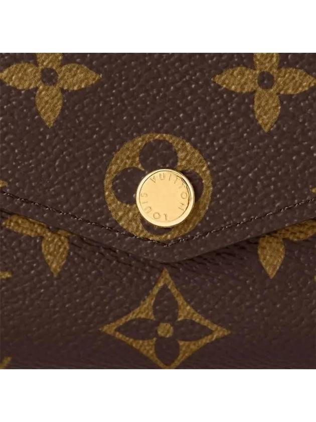 Sarah Monogram Long Wallet Brown Rose - LOUIS VUITTON - BALAAN 7