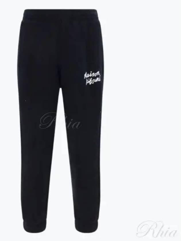 Training Jogger Track Pants Black - MAISON KITSUNE - BALAAN 2