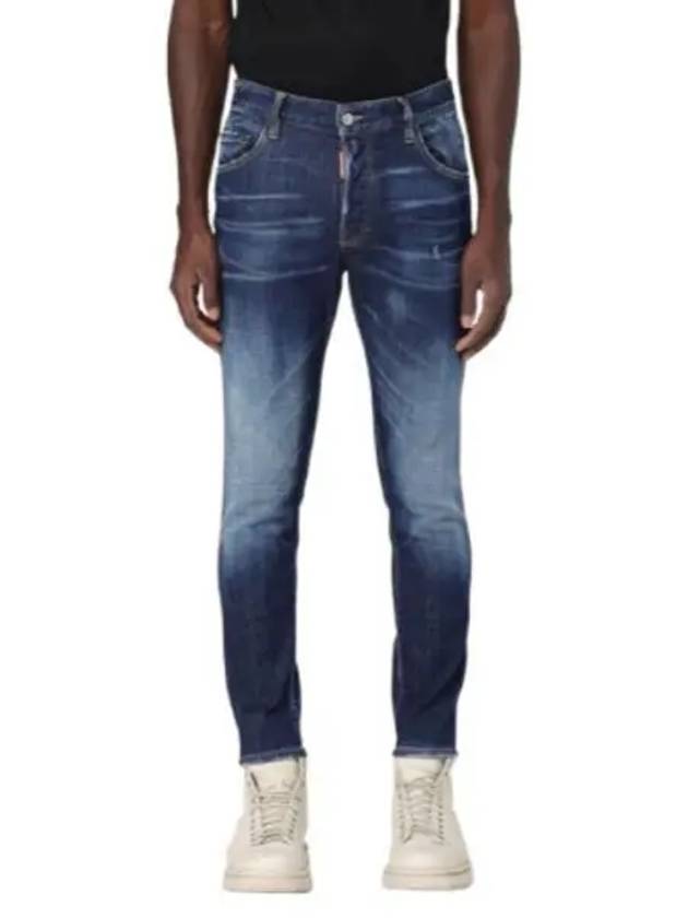 Skater Denim Jeans Blue - DSQUARED2 - BALAAN 2