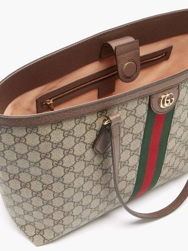 Ophidia Web Stripe GG Supreme Shopper Bag - GUCCI - BALAAN 5