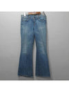 Smith Market Used Luxury Washed Jeans Women s Clothing - SEVEN JEANS - BALAAN 1