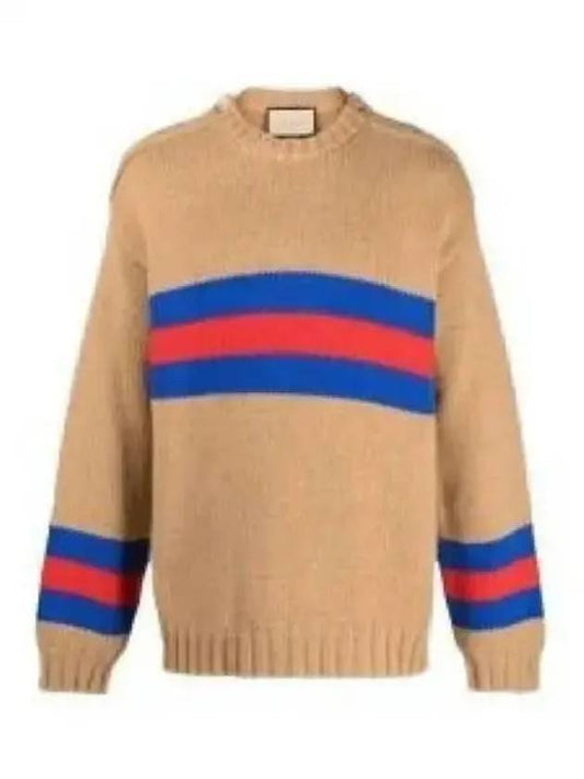 Wool Crew Neck Knit Top Beige Brown - GUCCI - BALAAN 2