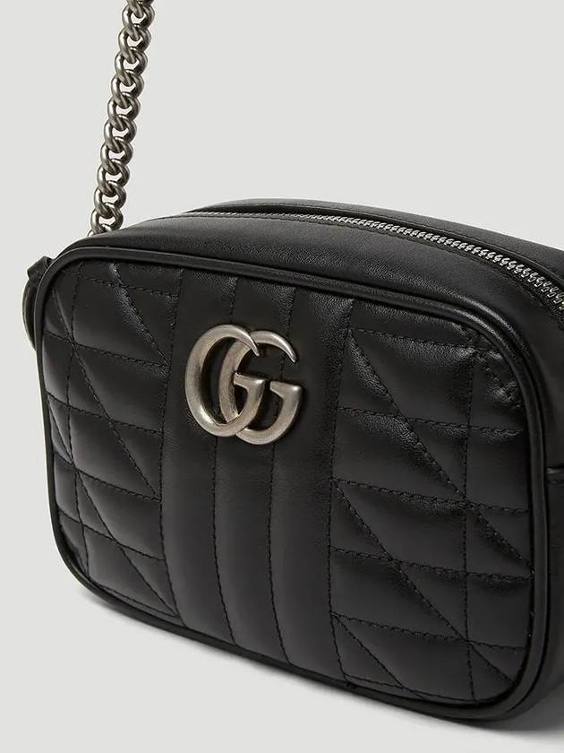 GG Silver Tone Marmont Quilted Top Zipper Leather Mini Shoulder Bag Black - GUCCI - BALAAN 5