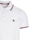 Logo Patch Short Sleeve Polo Optical White - MONCLER - BALAAN 8