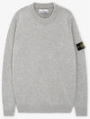 Logo Patch Lambswool Crewneck Knit Top Melange Grey - STONE ISLAND - BALAAN 3