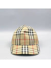 8021444 Hat Fashion Accessories - BURBERRY - BALAAN 1