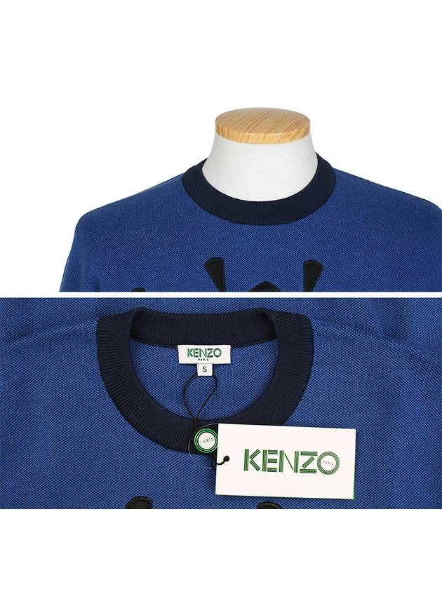 5PU252 3XD 77 Blue Big Eye Sweatshirt - KENZO - BALAAN 4