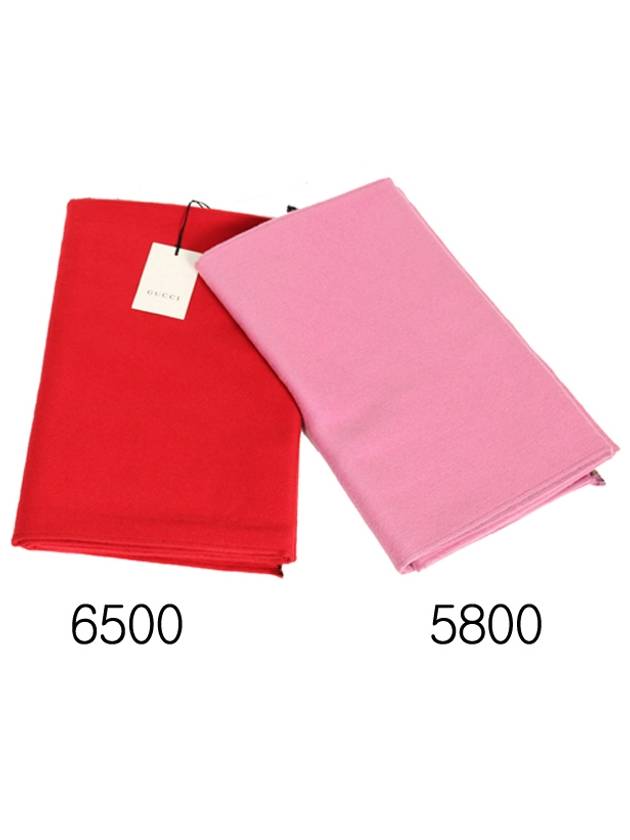 GG Reversible Wool Muffler Pink - GUCCI - BALAAN 5