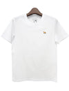 Baby Fox Patch Regular Short Sleeve T-Shirt White - MAISON KITSUNE - BALAAN 3