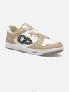 3SN318ZXU 160 B57 low top sneakers - DIOR - BALAAN 1