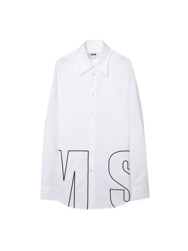 Embroidered Logo Cotton Long Sleeve Shirt White - MSGM - BALAAN 1