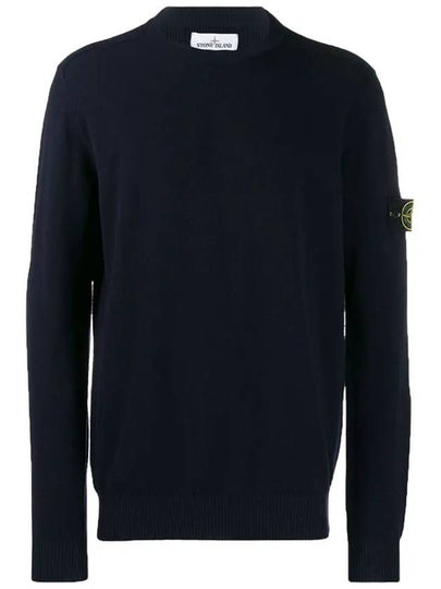 Wappen Patch Crew Neck Wool Knit Top Navy - STONE ISLAND - BALAAN 2