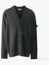 Wappen Patch V-Neck Cardigan Grey Melange - STONE ISLAND - BALAAN 2