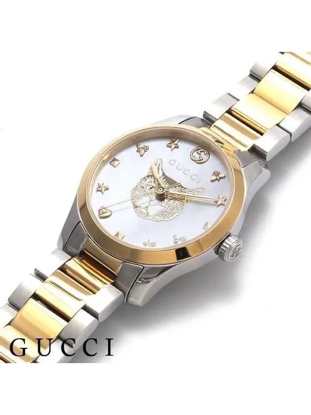 Women's G Timeless Cat Metal Watch - GUCCI - BALAAN 4