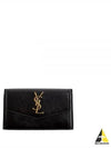 Logo Monogram Calfskin Card Wallet Black - SAINT LAURENT - BALAAN 2