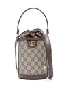 Ophidia Mini Bucket Bag Beige - GUCCI - BALAAN 2