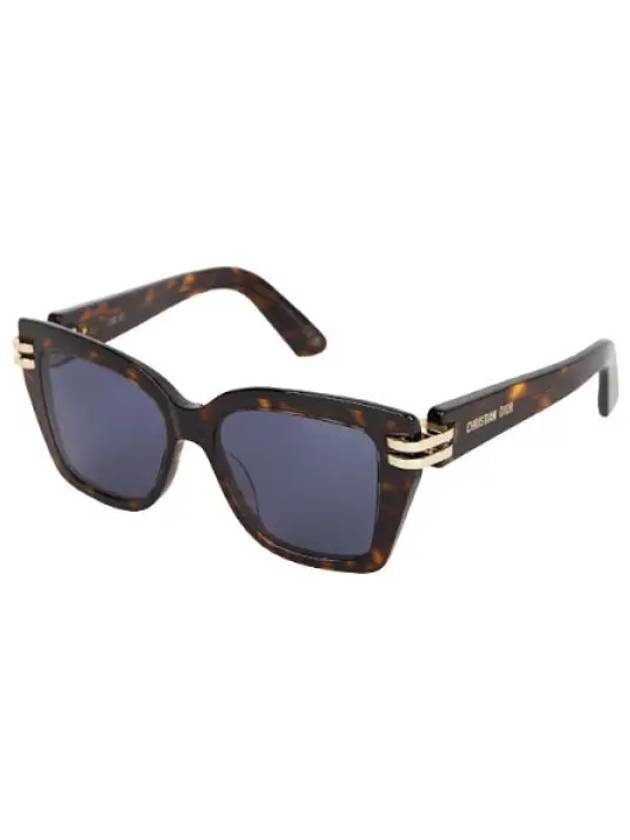 Shiny Smoke Sunglasses Glasses - DIOR - BALAAN 1