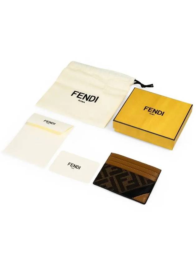 FF Logo Card Wallet Brown - FENDI - BALAAN 5