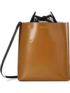 Museo Small Tote Bag Brown - MARNI - BALAAN 2