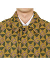 Men's Coat 710537 ZAKI3 7040 - GUCCI - BALAAN.