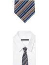 GG Logo Striped Silk Tie Navy Beige - GUCCI - BALAAN 3