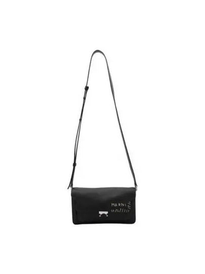 Trunk Soft East West Shoulder Bag Black - MARNI - BALAAN 2