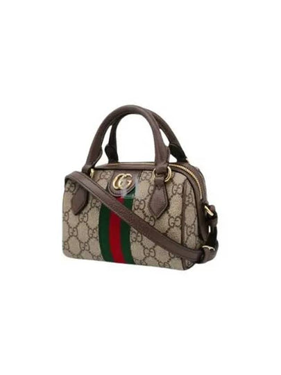 Ophidia GG Mini Top Handle Bag Beige - GUCCI - BALAAN 2