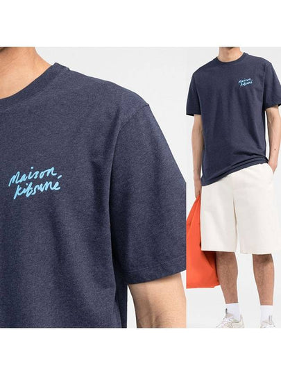 Mini Handwriting Logo Cotton Short Sleeve T-Shirt Navy Melange - MAISON KITSUNE - BALAAN 2